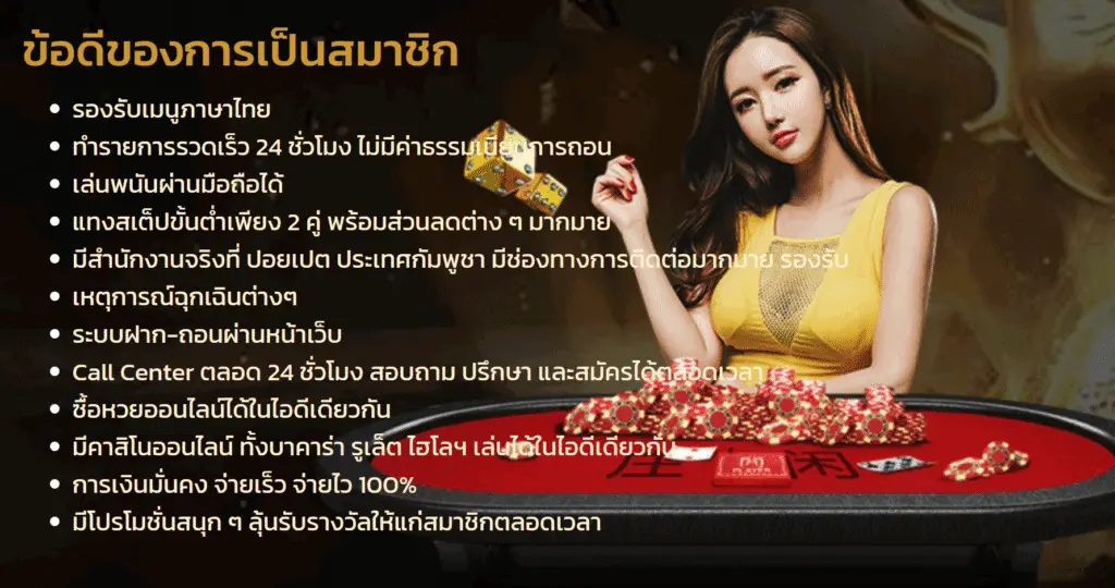G2GLUCKY789